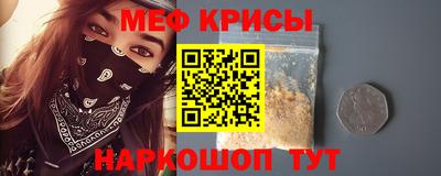 СК Балаково
