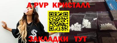 гашиш Кандалакша