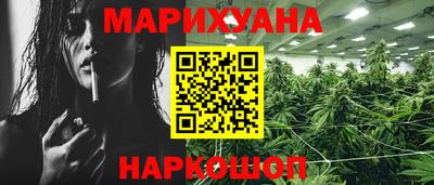 СК Балаково