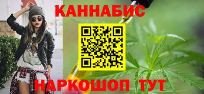 СК Балаково
