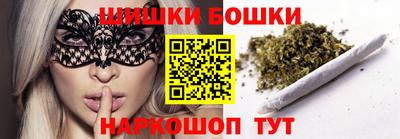 СК Балаково