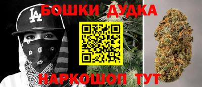СК Балаково