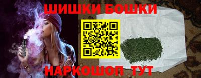 СК Балаково