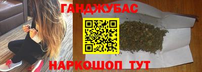 СК Балаково