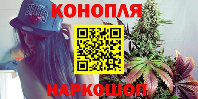 СК Балаково