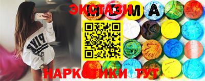 СК Балаково