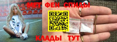 гашишное масло Камышлов